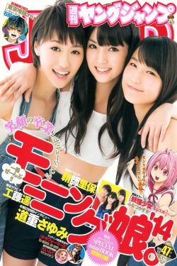 疯狂农场3美国派78