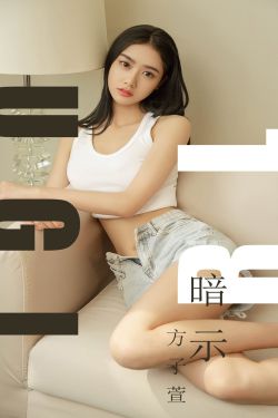 1984美国忌讳第一集