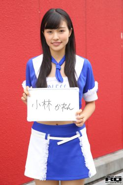牛头人