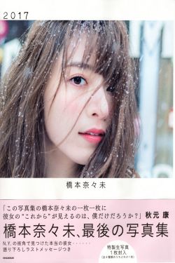 炮灰的人生(快穿)